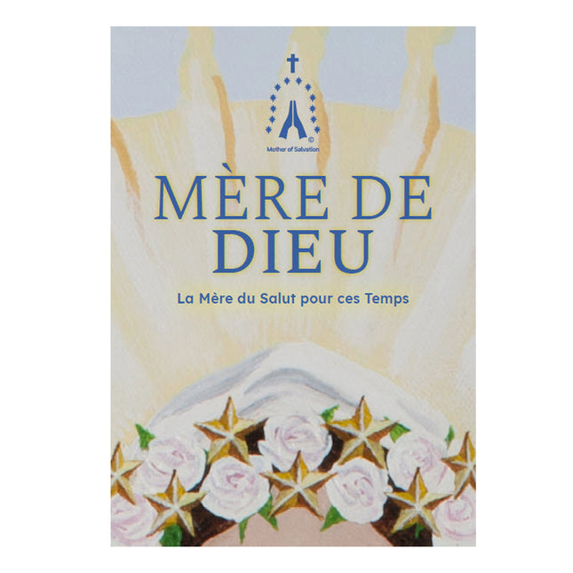 La mère de Dieu
